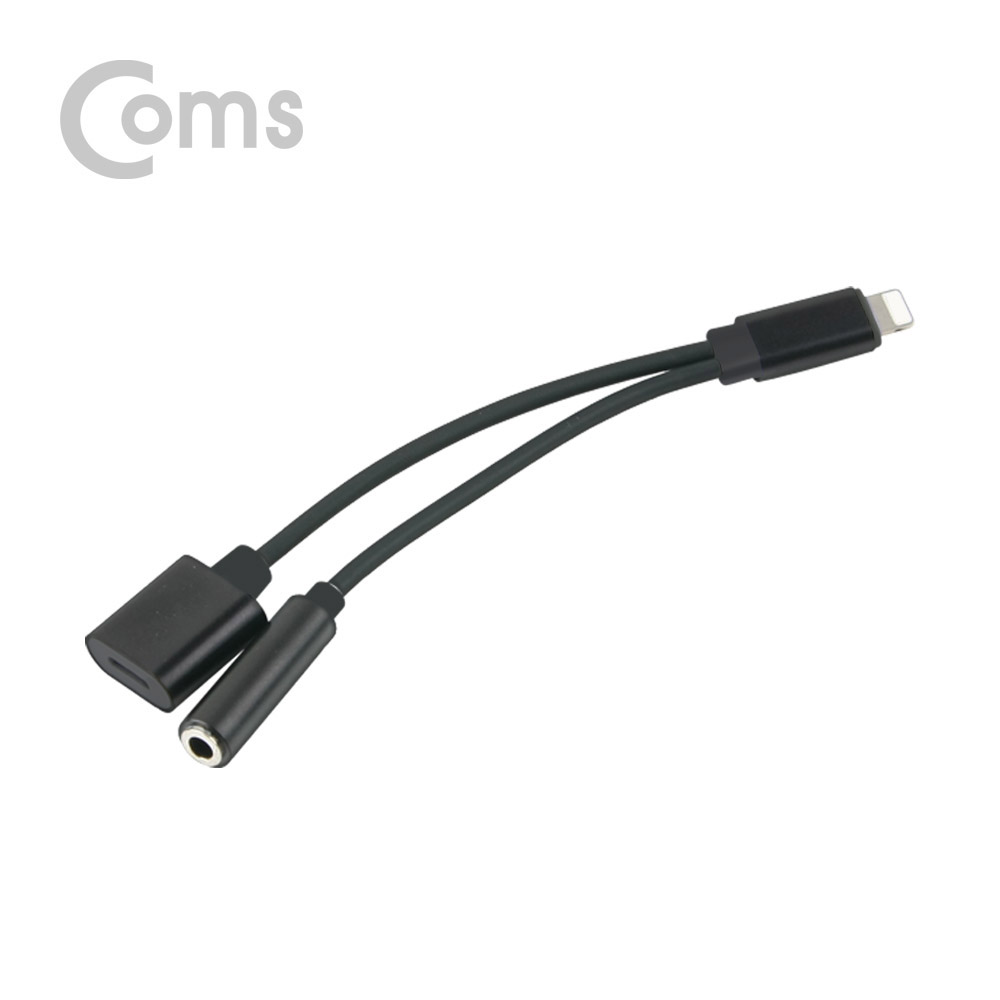 Coms IOS 8핀 (8Pin) AUX(스테레오) 젠더(iOS 10.3) Black