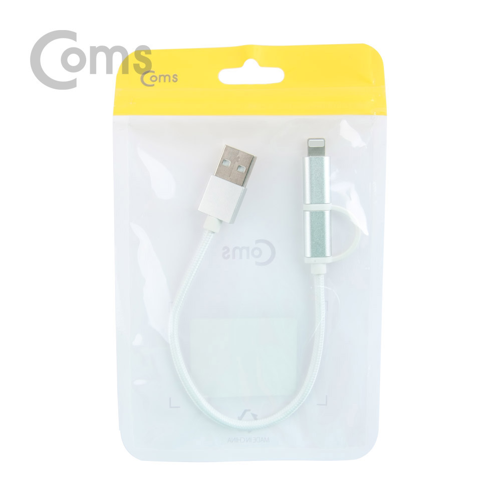 Coms IOS 8핀(8Pin) 케이블(패브릭/ 2 in 1) 20cm, Android/White