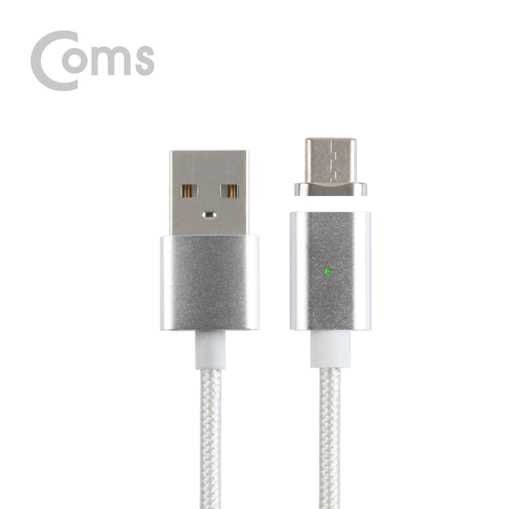 Coms USB 3.1 Type C 케이블, 자석 분리 1M