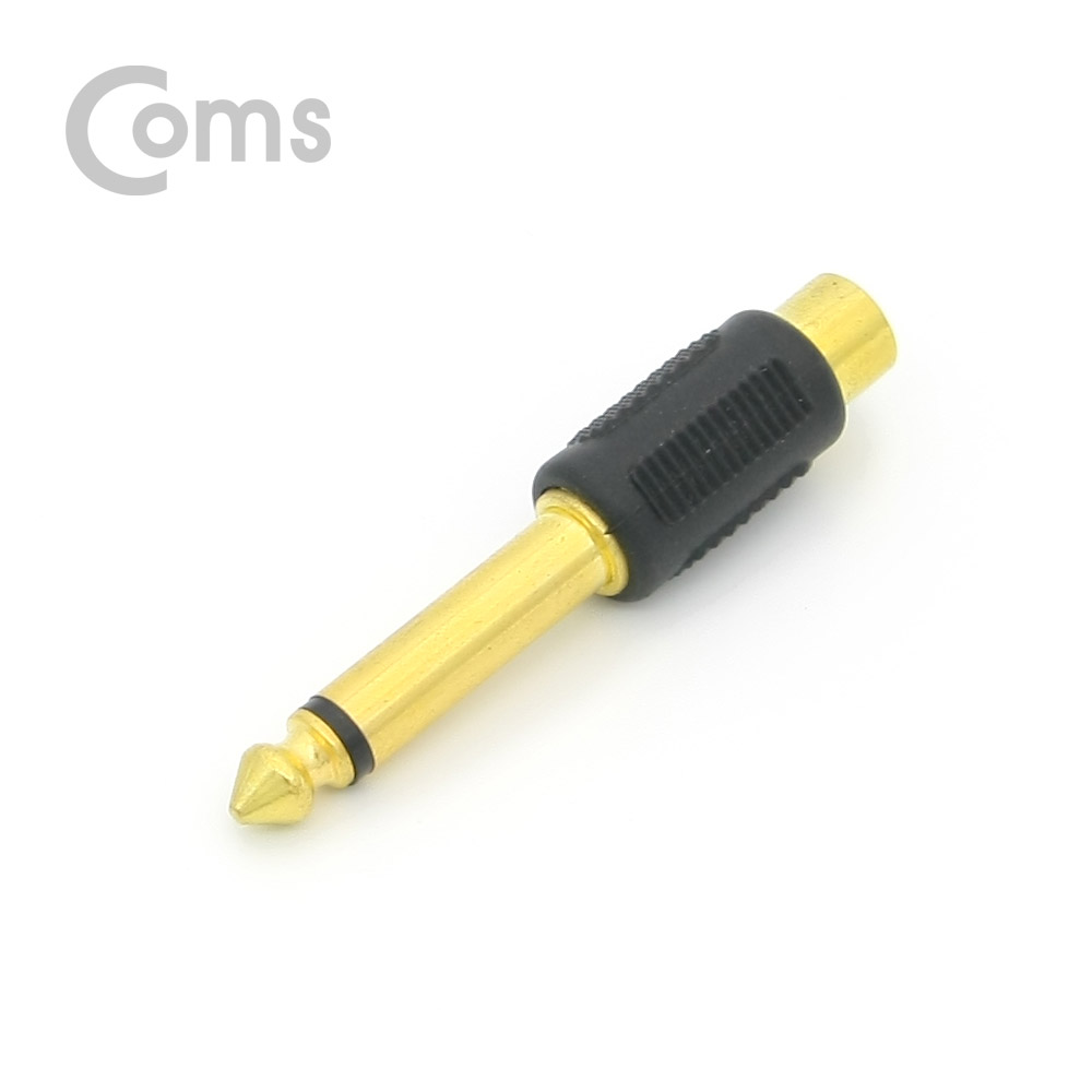 Coms 모노 젠더 6.5 MONO (M)/RCA (F)