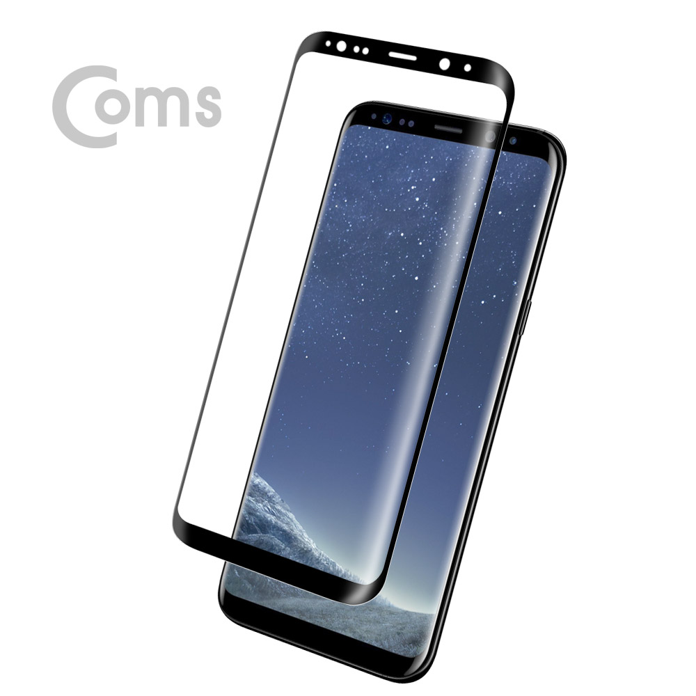 Coms 스마트폰 보호필름(갤럭시S8 Plus) Black/갤럭시