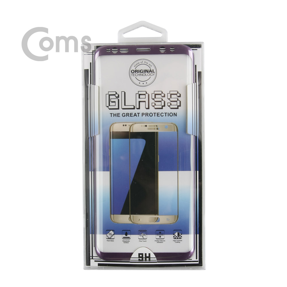 Coms 스마트폰 보호필름(갤럭시S8 Plus) Purple/갤럭시