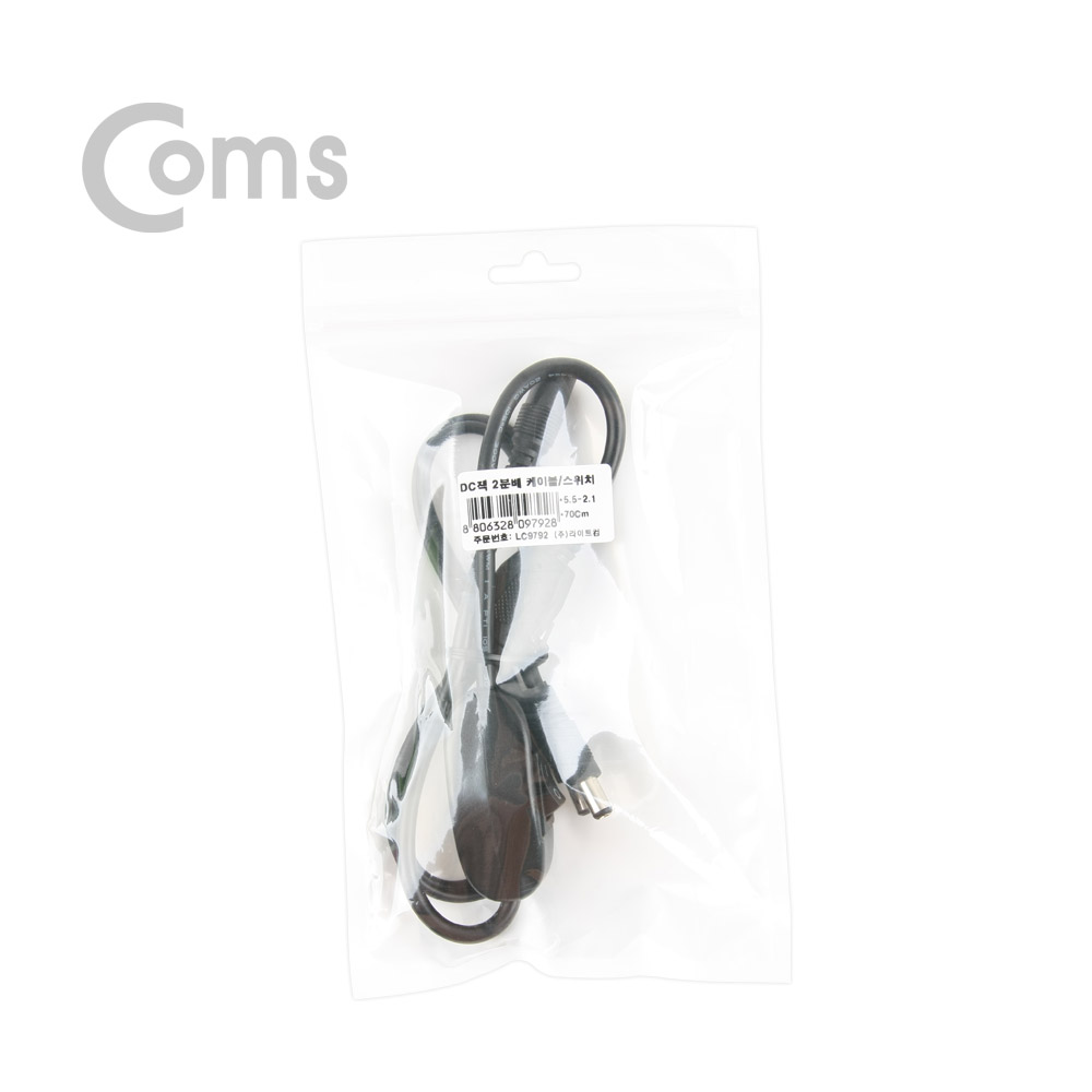 Coms DC-잭 2분배 전원 케이블 / 5.5-2.1, 70cm