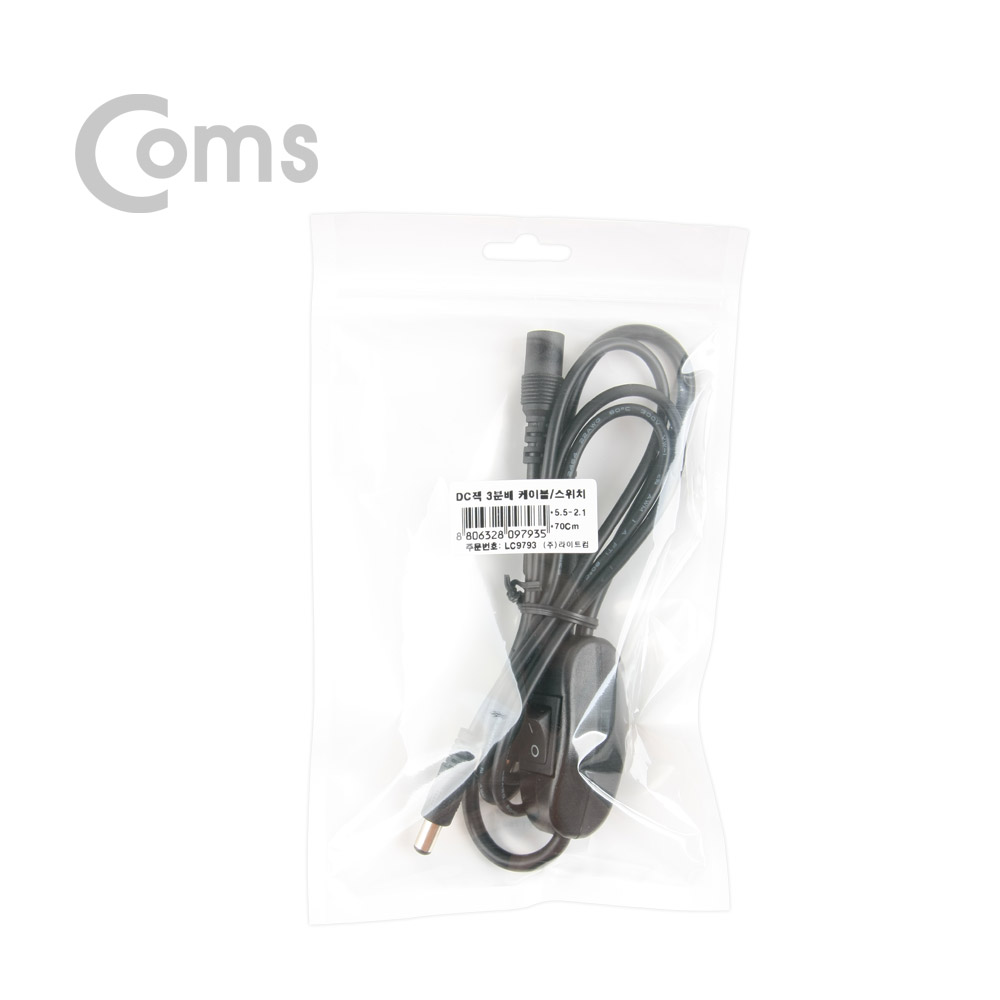 Coms DC-잭 3분배 전원 케이블 / 5.5-2.1, 70cm