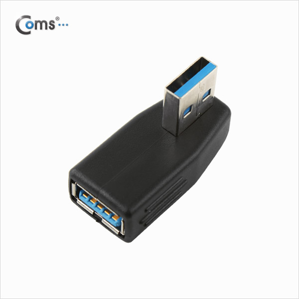 Coms USB 3.0 젠더- 연장(M/F) 꺾임형(꺽임)/Black 우하향 90도