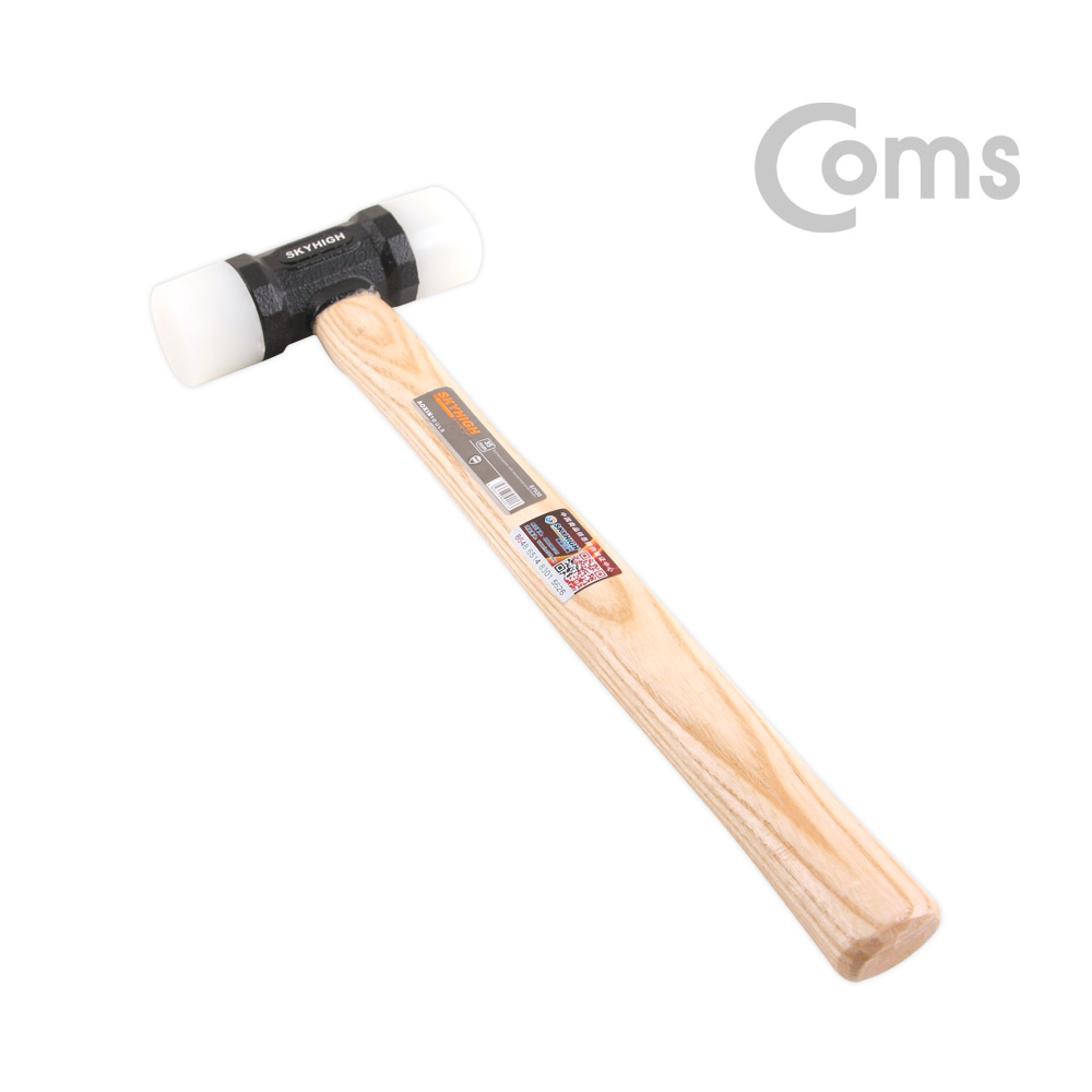 Coms 고무 해머