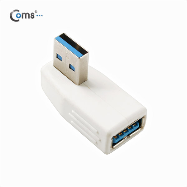 Coms USB 3.0 젠더- 연장(M/F) 꺾임형(꺽임)/White 좌하향 90도
