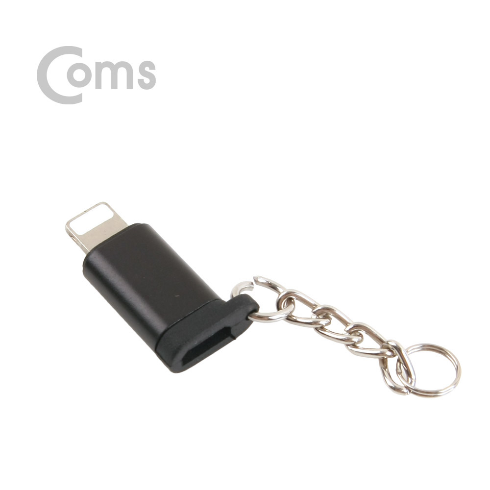 Coms IOS 8핀 (8Pin) 젠더(8Pin M/ 5Pin F) 고리형 / Black