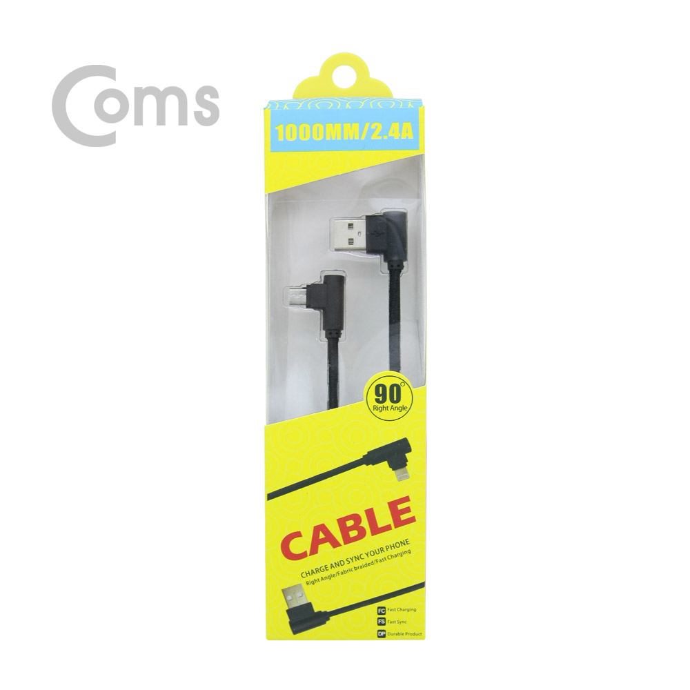 Coms 안드로이드 케이블 Micro 5Pin(양쪽 우향꺾임(꺽임)) 1M Black