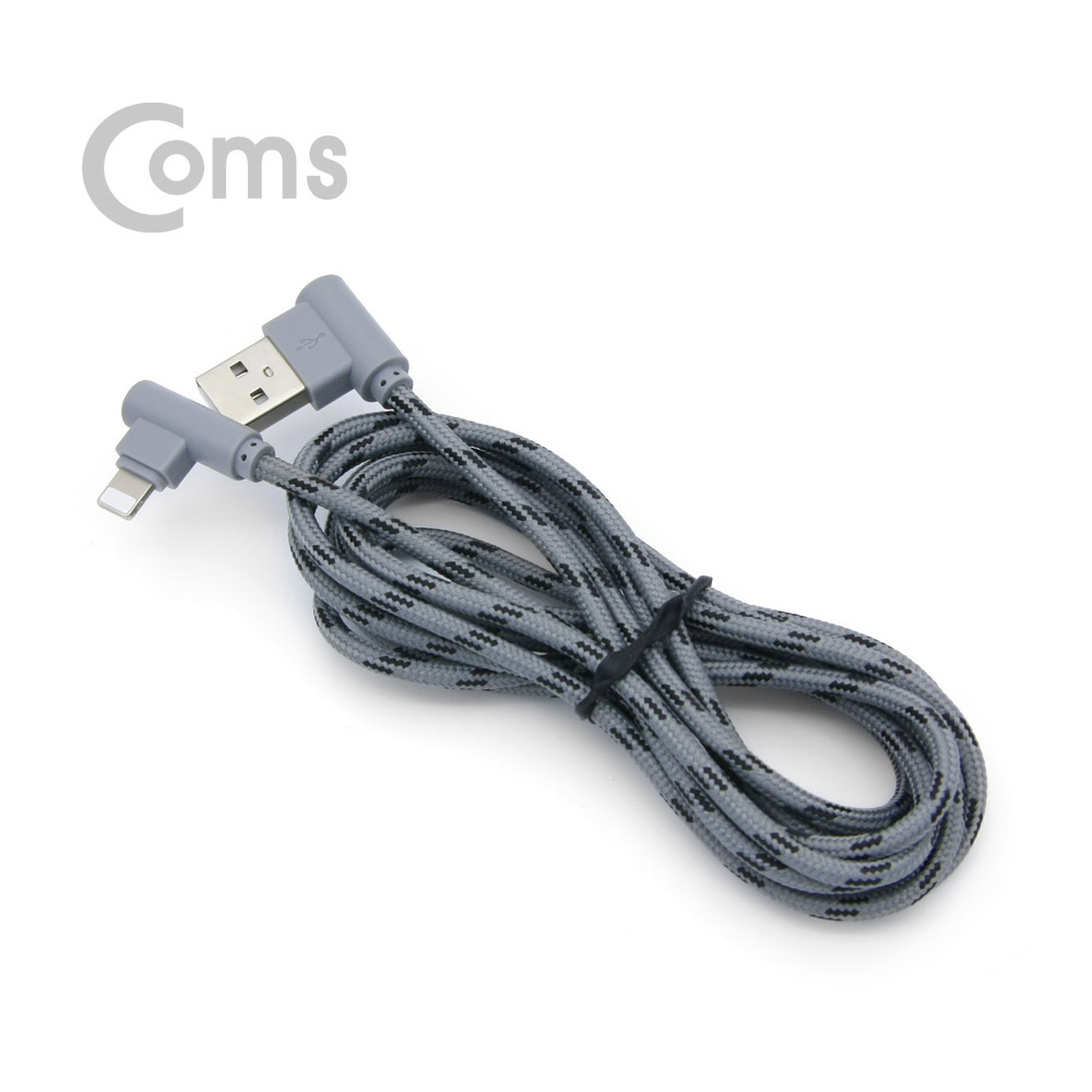 Coms IOS 8핀(8Pin) 케이블(양쪽 우향꺾임(꺽임)) 2M Gray