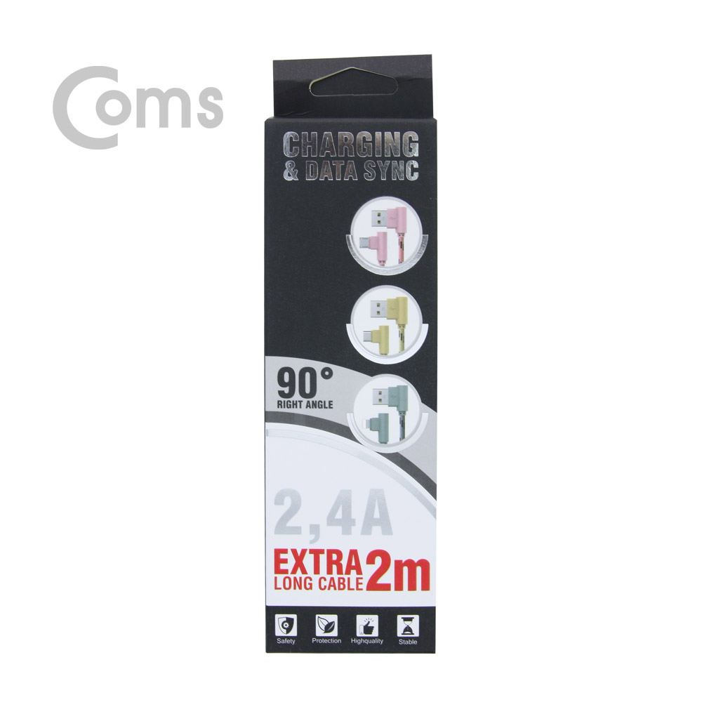Coms IOS 8핀(8Pin) 케이블(양쪽 우향꺾임(꺽임)) 2M Gray