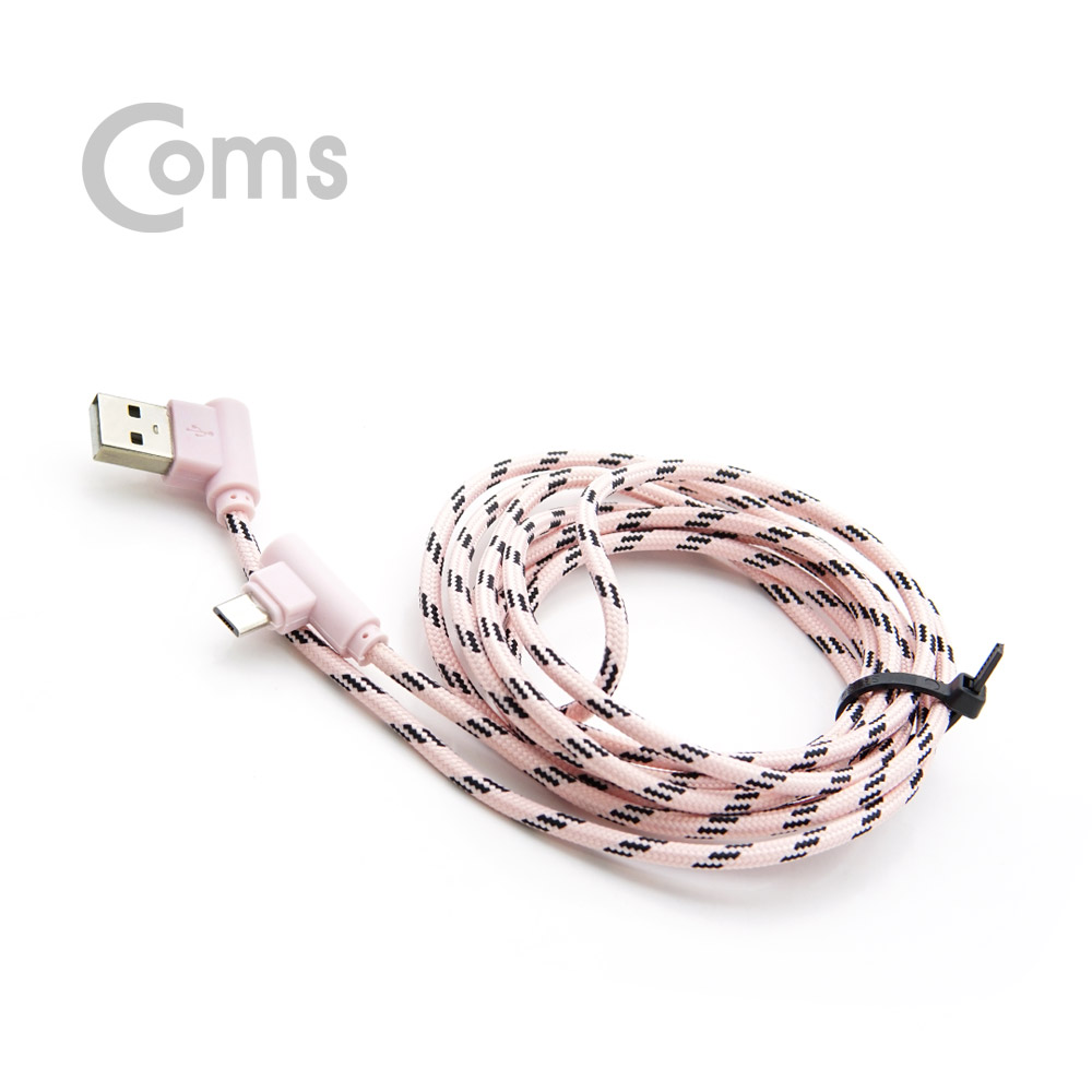 Coms 안드로이드 케이블 Micro 5Pin(양쪽 우향 꺾임) 2M Gray / (꺽임)