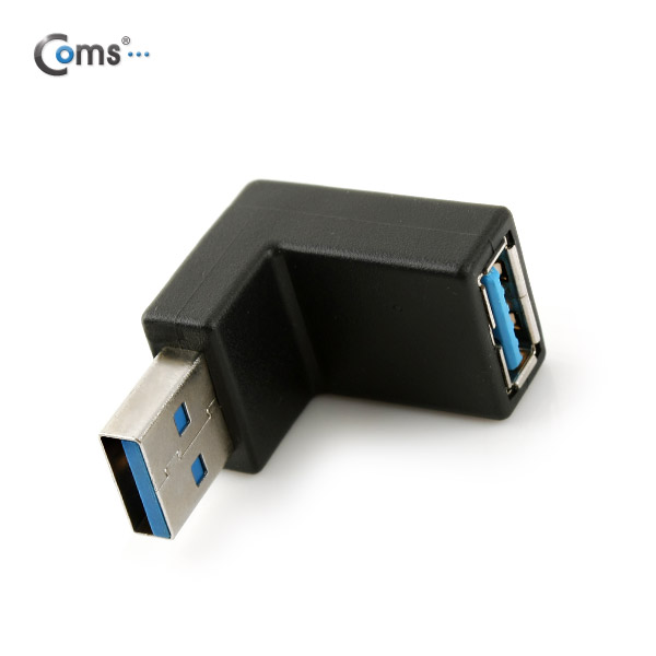 Coms USB 3.0 젠더- 연장(M/F) 꺾임형/Black 하향 90도