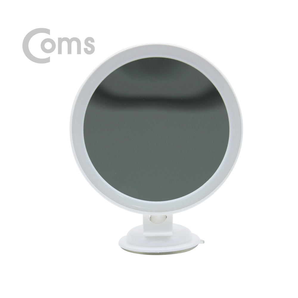 Coms LED 확대거울 / USB전원 / 피지 모공케어