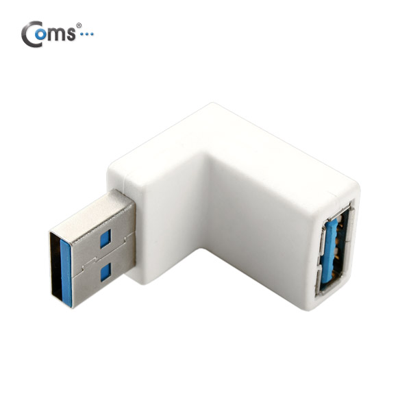 Coms USB 3.0 젠더- 연장(M/F) 꺾임형/White 하향 90도