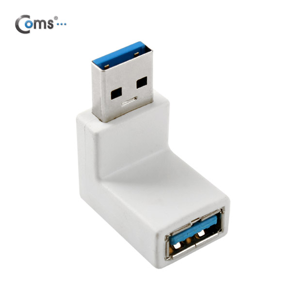 Coms USB 3.0 젠더- 연장(M/F) 꺽임형/White 상향 90도