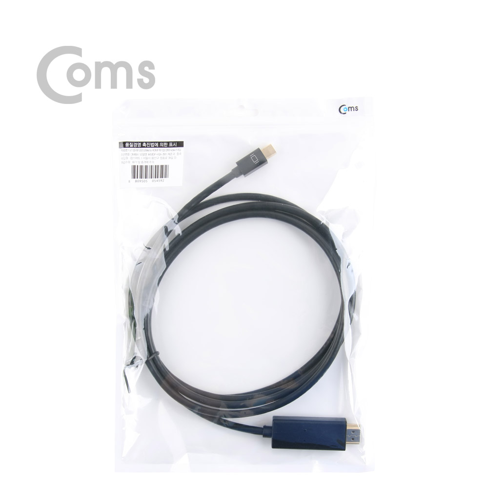 Coms 디스플레이 포트(Mini) to HDMI 케이블 DP 1.2지원 / 4K(30Hz) 지원 / 2M/DisplayPort