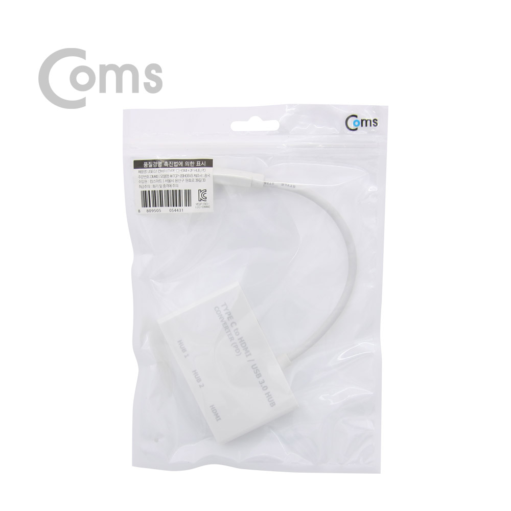 Coms USB 3.1 컨버터 (Type C) HDMI + 2P HUB, PD지원 / 4K2K