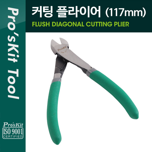 PROKIT 커팅/컷팅 플라이어 117mm