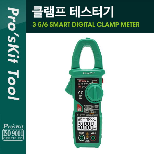 PROKIT 클램프 테스터기