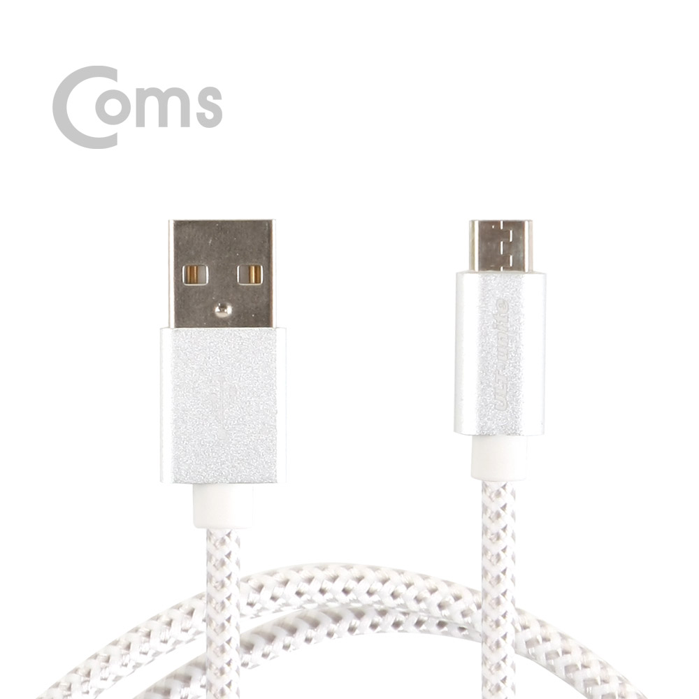 Coms 안드로이드 케이블 5Pin/ Micro 5P - USB 2.0 A / (고속충전/3A) 1M - White