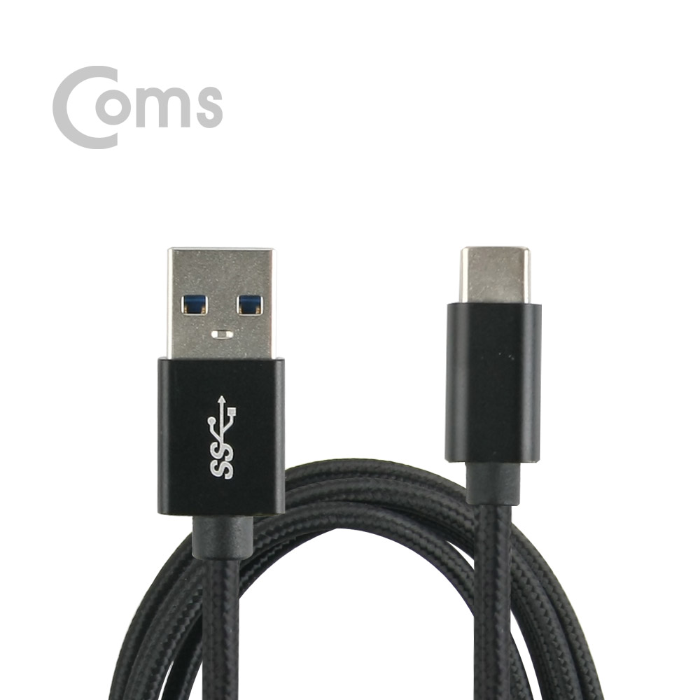 Coms USB 3.1 Type C 케이블(고속충전/3A) 1.5M / Black