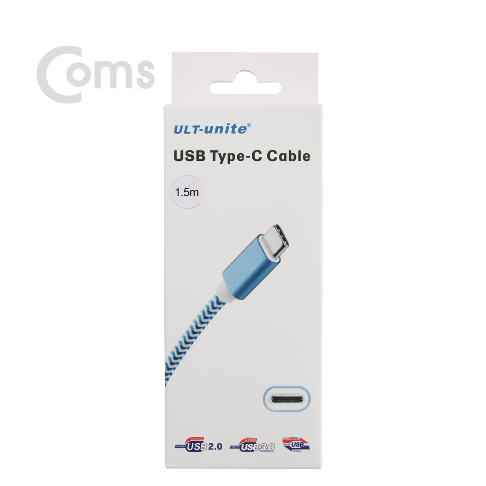 Coms USB 3.1 Type C 케이블(고속충전/3A) 1.5M White/ USB 2.0