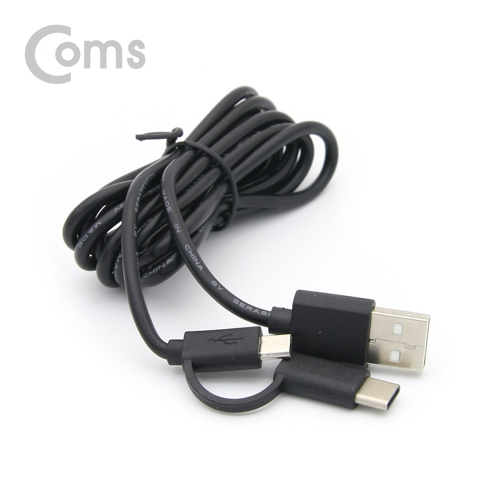 Coms G POWER 프리미엄 케이블 2 in 1 (5핀/C타입) 1.5M 데이터/충전 고속 케이블, Black