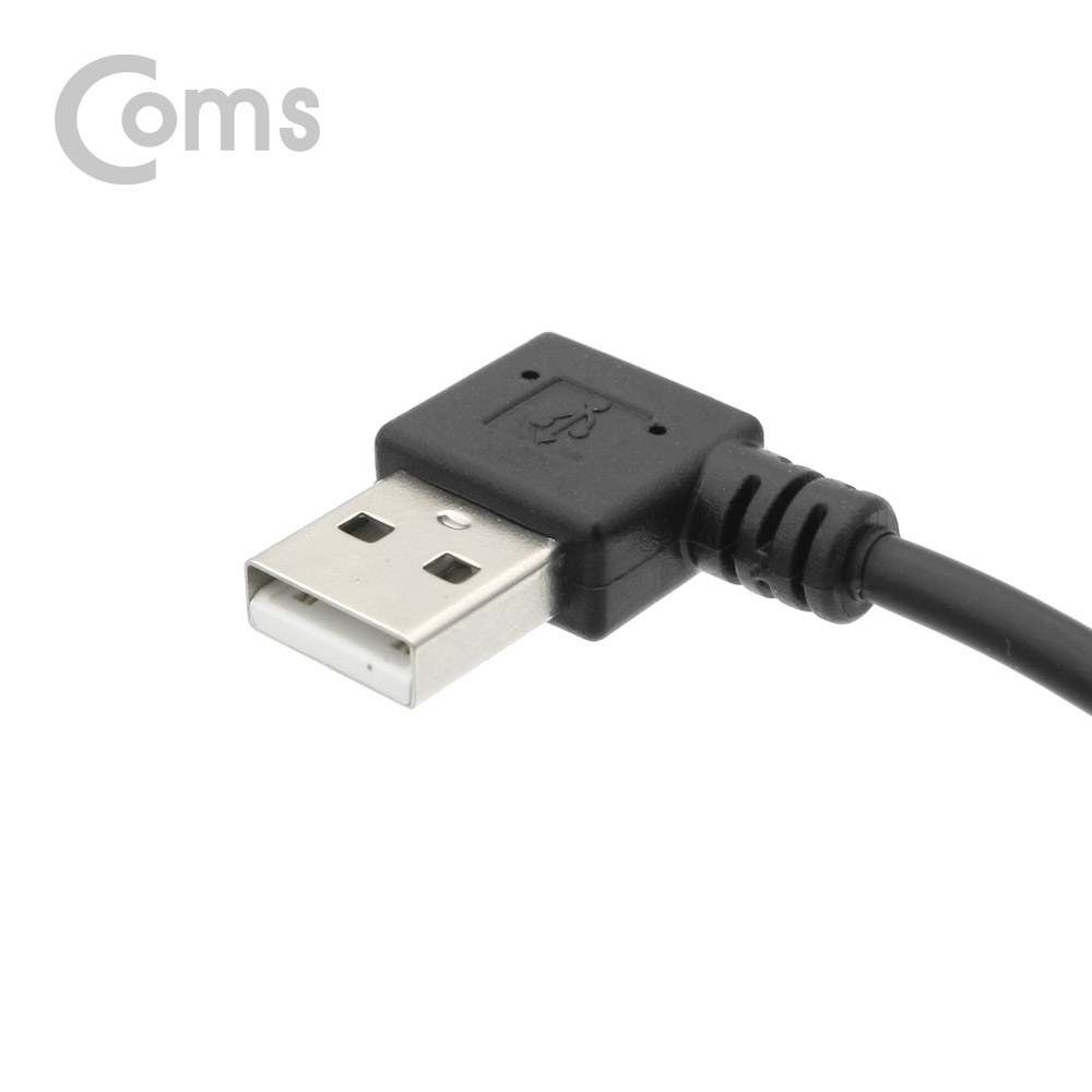 Coms USB 3.1 젠더(Type-C) / USB 2.0 A(M) 좌향꺾임(꺽임) 25cm