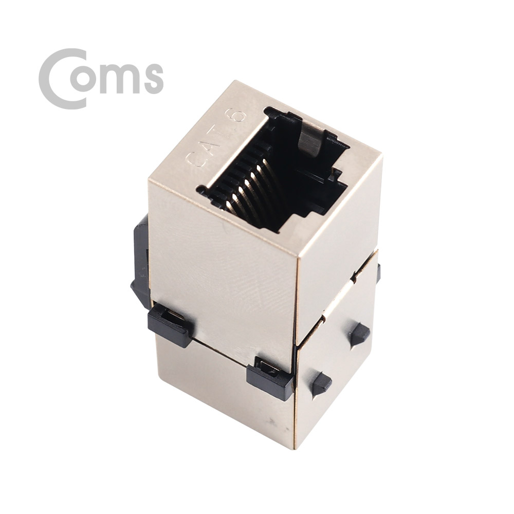 Coms 커플러(RJ45) I형 8P8C CAT6 플레이트형, Metal