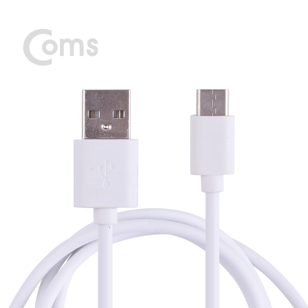 Coms USB 3.1 케이블 (Type C) USB 2.0 A(M)/C(M) - 1M/ White