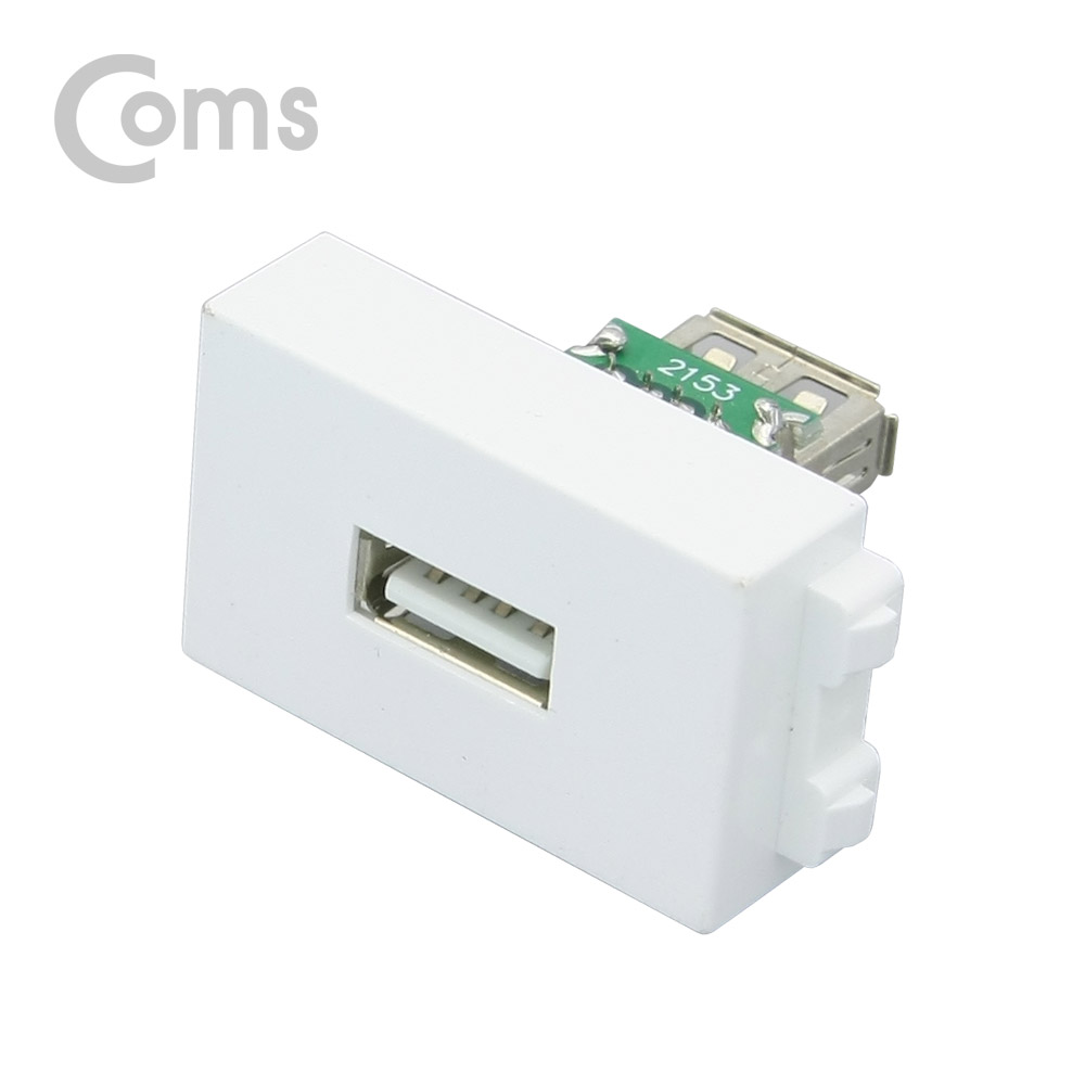 Coms USB 포트 터미널 젠더형