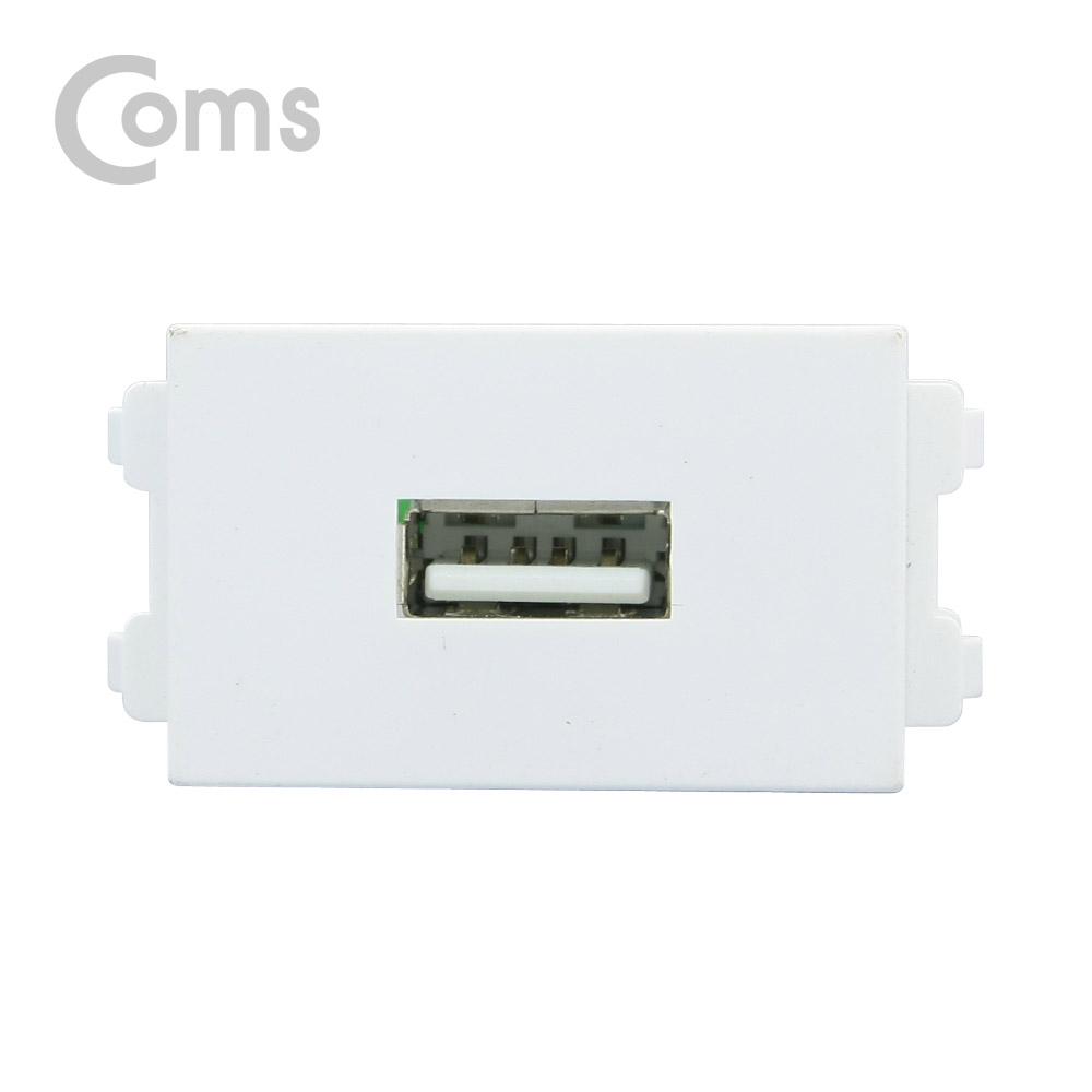 Coms USB 포트 터미널 젠더형