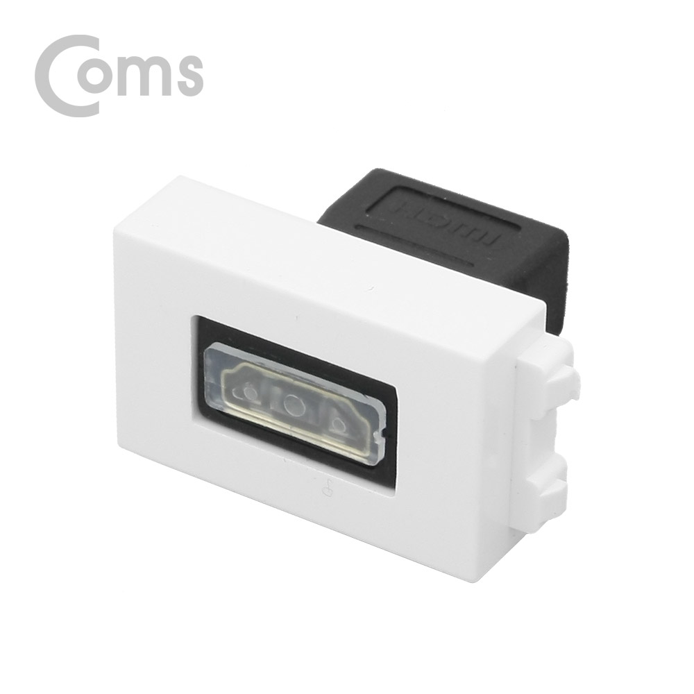 Coms HDMI 젠더 (연결 F/F) 벽면형, HDMI 방향 180도 변환