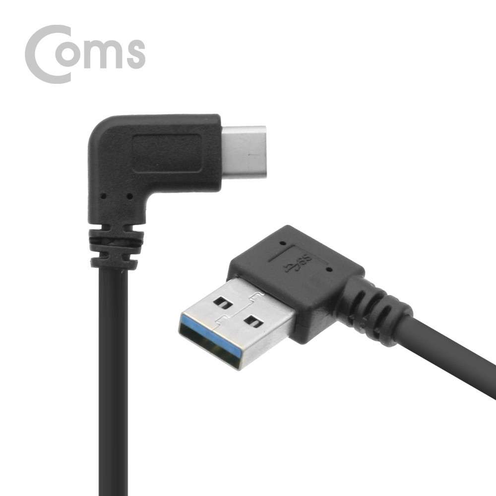 Coms USB 3.1 젠더(Type C/꺾임) USB 3.0 A(M) 우향꺾임(꺽임) 25cm