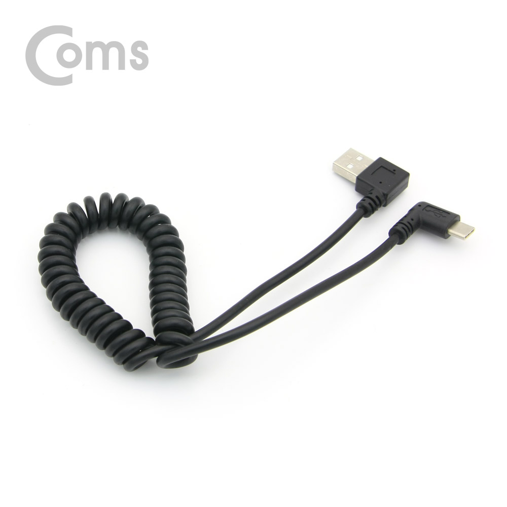 Coms USB 3.1 케이블(Type C), 스프링 타입 50~ 70CM, USB2.0 A(M) 우향꺾임/Type C(M) 꺽임