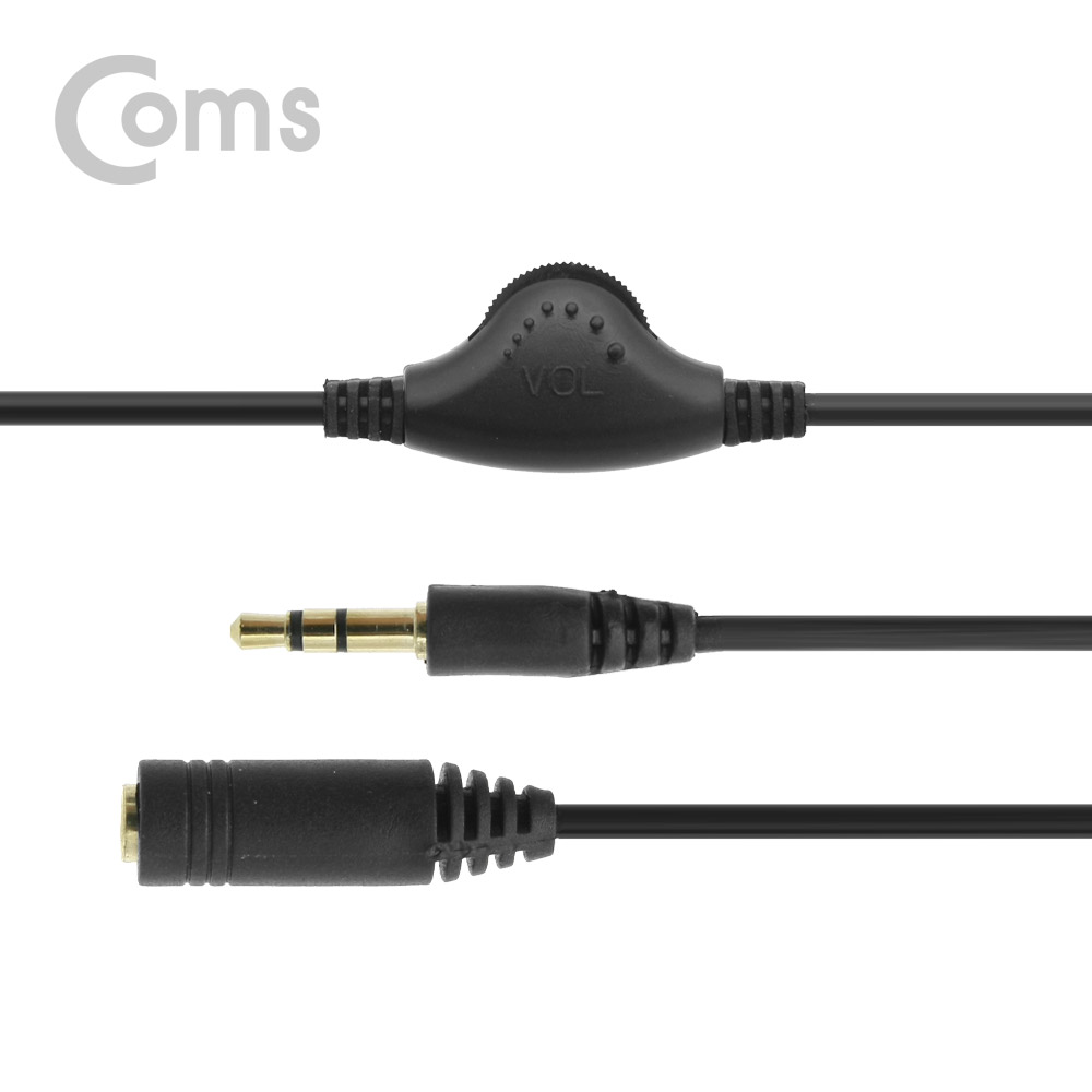 Coms 스테레오 연장 케이블 (3.5MF/볼륨조절 휠) 3M/Stereo