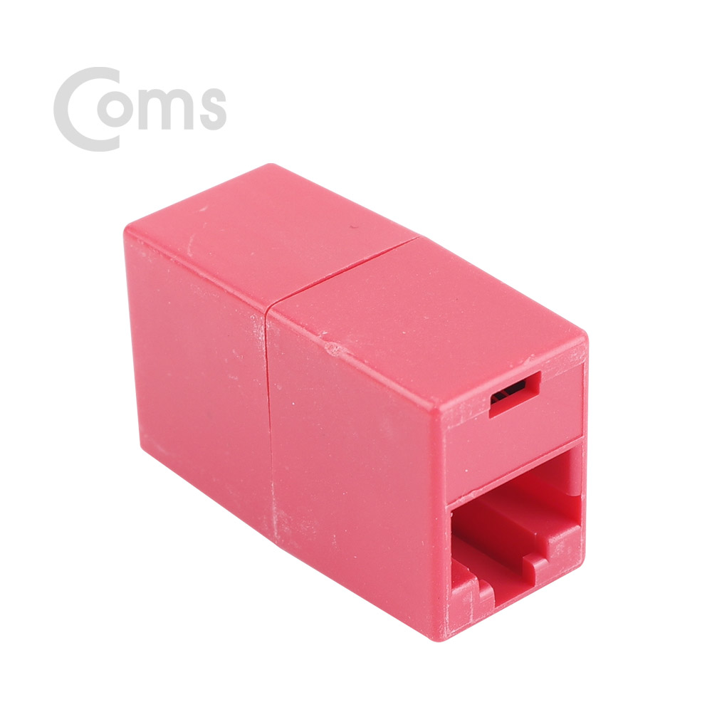 Coms 커플러(RJ45) I형 8P8C, 일반/벌크 Red