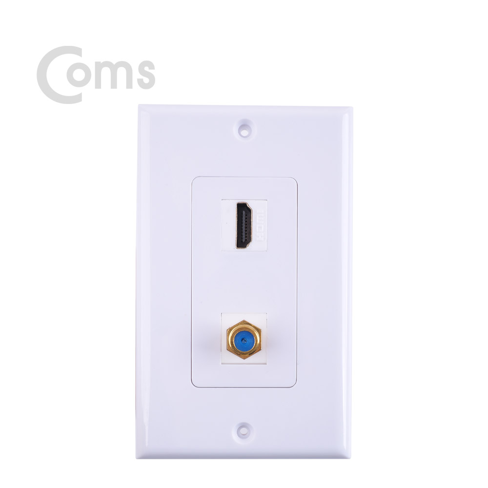 Coms HDMI 월 플레이트 (HDMI/RF) Plate Panel