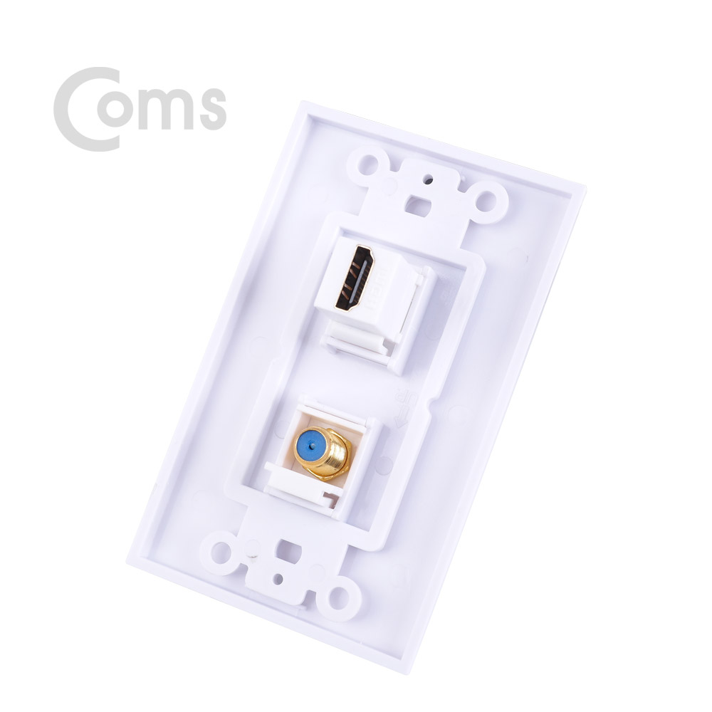 Coms HDMI 월 플레이트 (HDMI/RF) Plate Panel