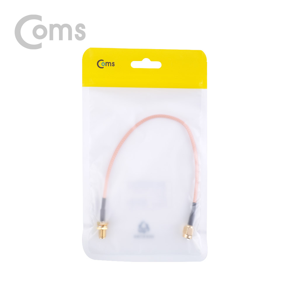 Coms 안테나 변환 케이블(연장) SMA(M) to SMA(F) 20CM