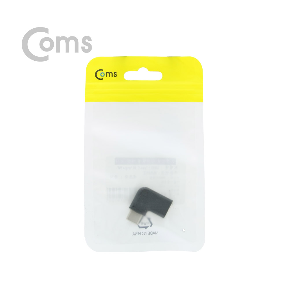 Coms USB 3.1 젠더(Type C) M/F 연장형, ㄱ자 꺾임(꺽임)