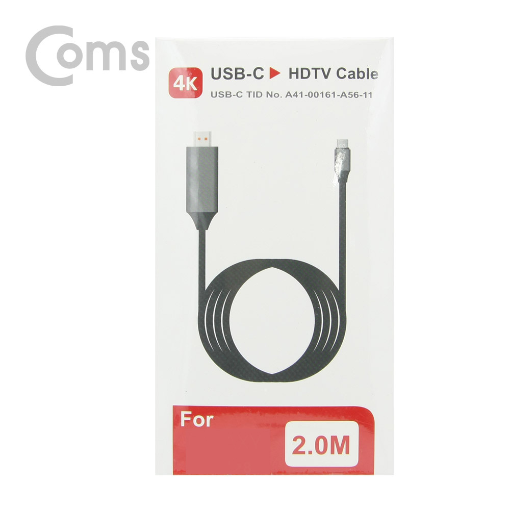Coms USB 3.1 컨버터 케이블, 2M (Type C to HDMI 변환, 갤S8/S8 Plus/노트8/LG V30 전용, 검정)