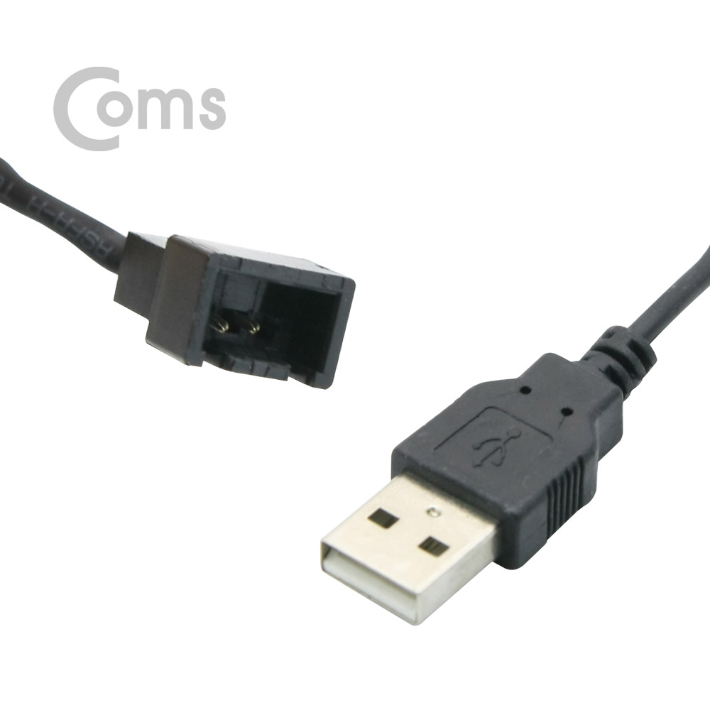Coms 쿨러 케이블(USB 전원) 2P(M)