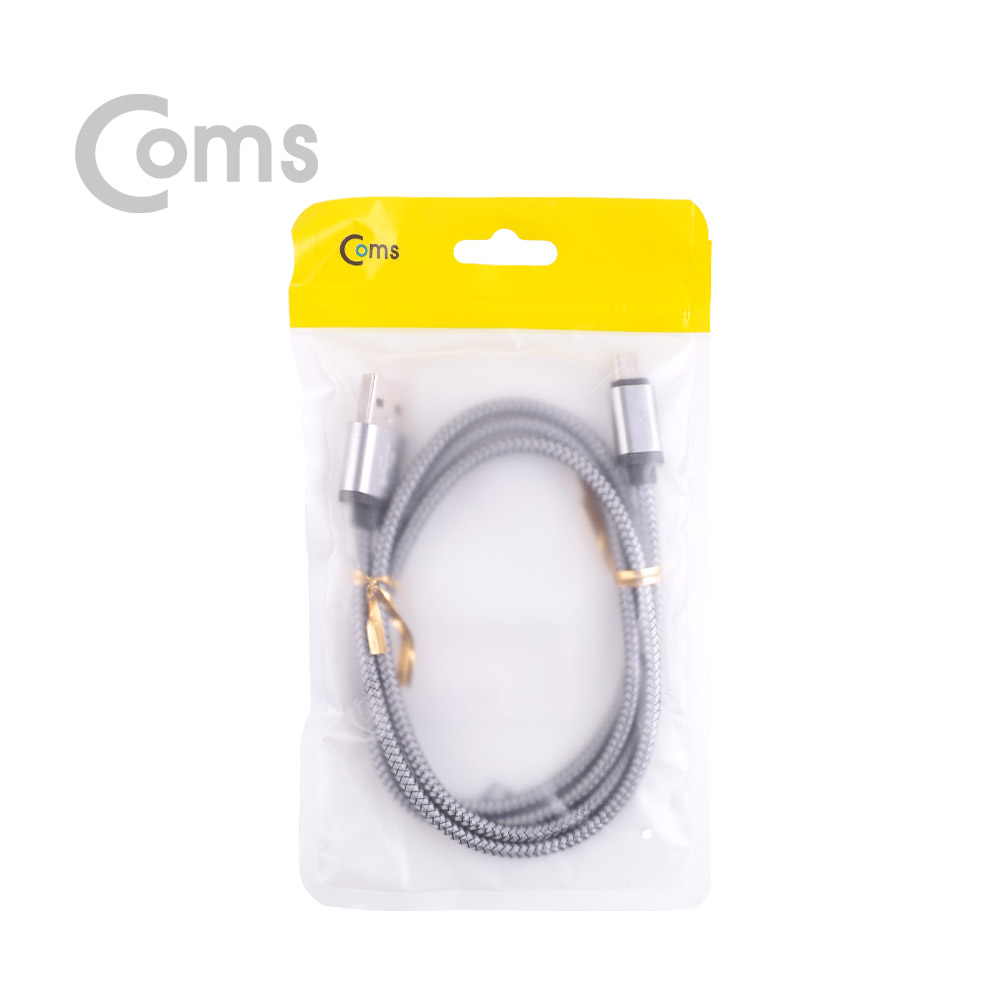 Coms USB/Micro USB(5P) 케이블 1M Metal gray - USB2.0 A(M)/Micro 5P(M)