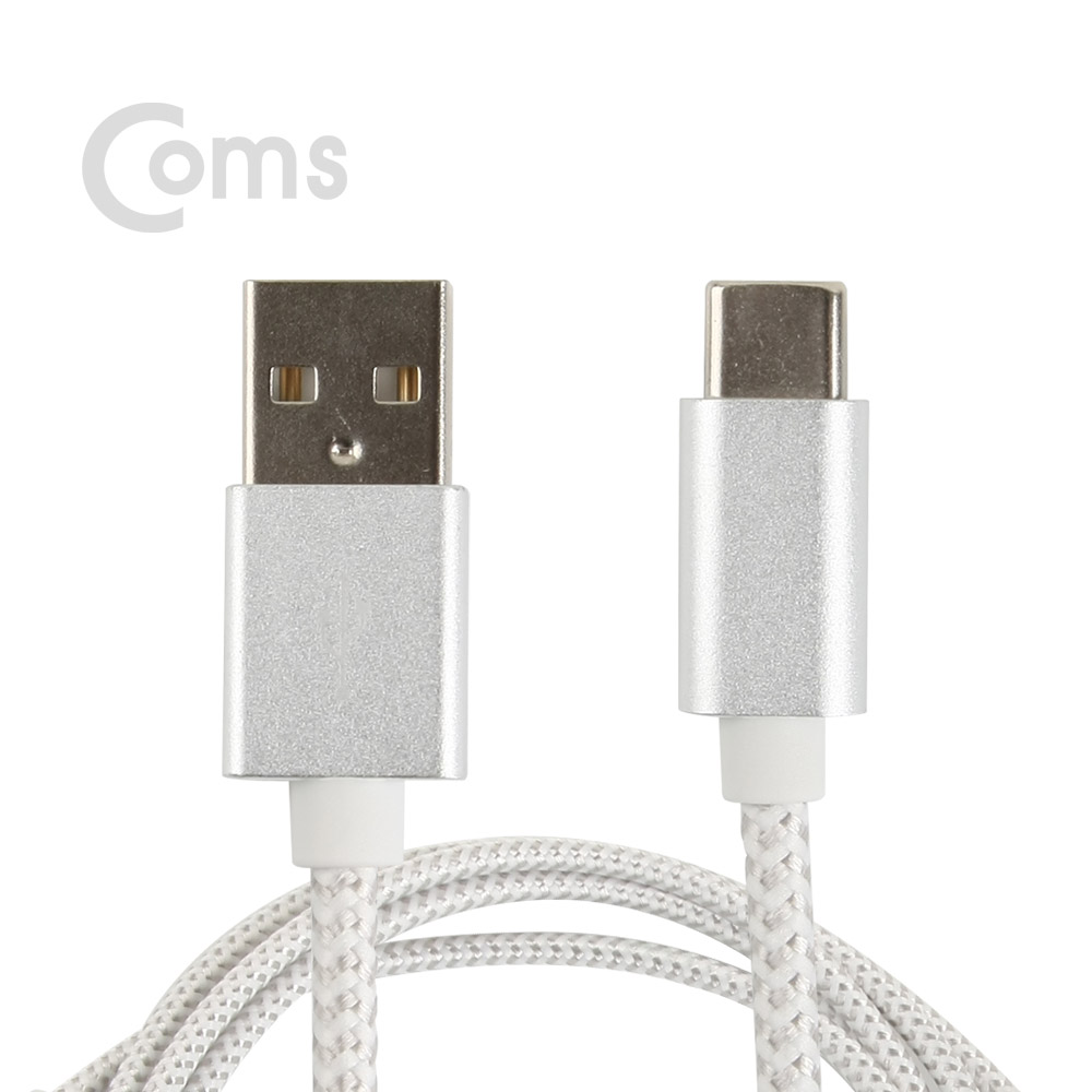 Coms USB 3.1 Type C 케이블(고속충전/3A) 1M, White / USB 2.0