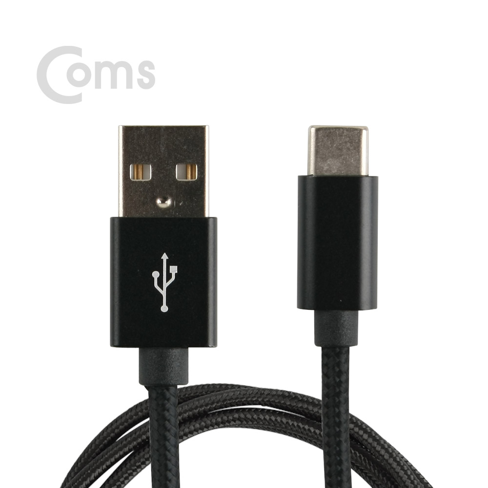 Coms  USB 3.1 Type C 케이블(고속충전/3A) 1M, Black / USB 2.0