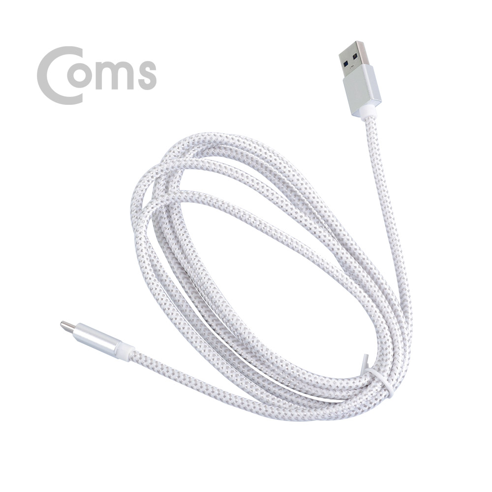 Coms USB 3.1 Type C 케이블(고속충전/3A) 2M, White / USB 3.0