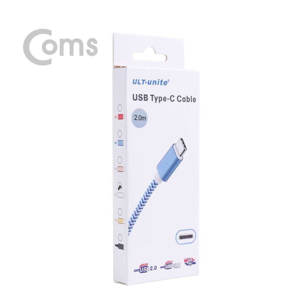 Coms USB 3.1 Type C 케이블(고속충전/3A) 2M, White / USB 3.0