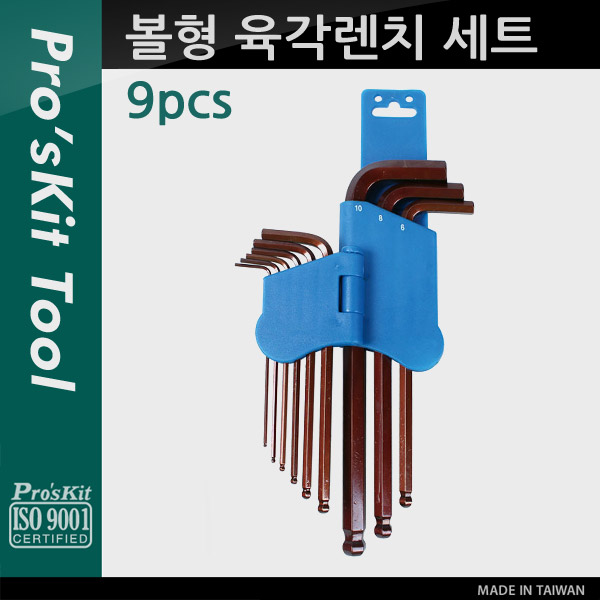 Prokit 볼형 육각렌치 세트, 9pcs